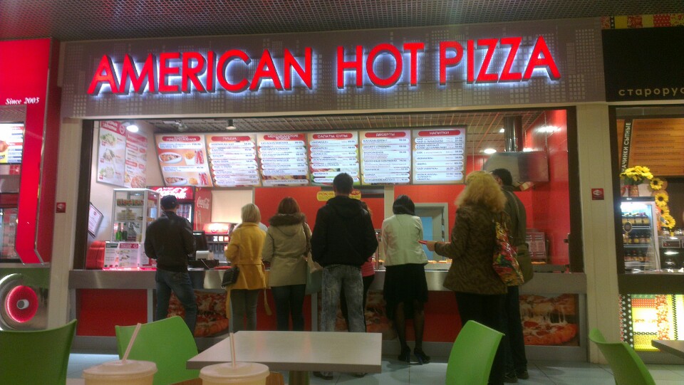 American hot pizza