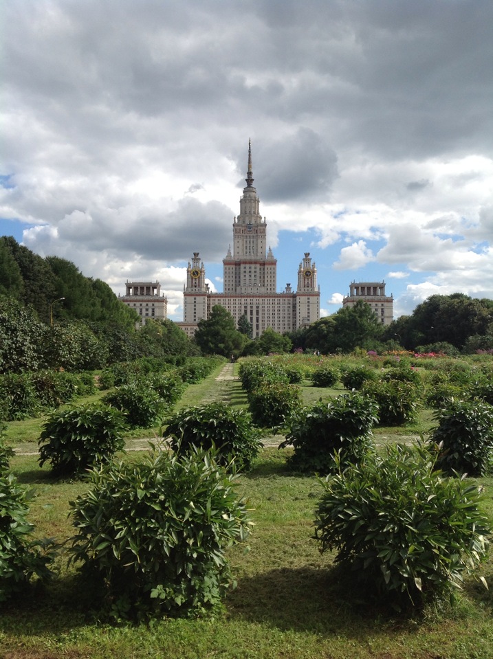 Ботанический сад, МГУ