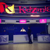 Кидзания / kidzania — всемирная сеть образовательных парков