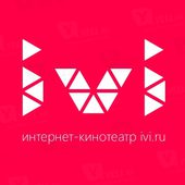 Иви.ру / ivi.ru - онлайн кинотеатр