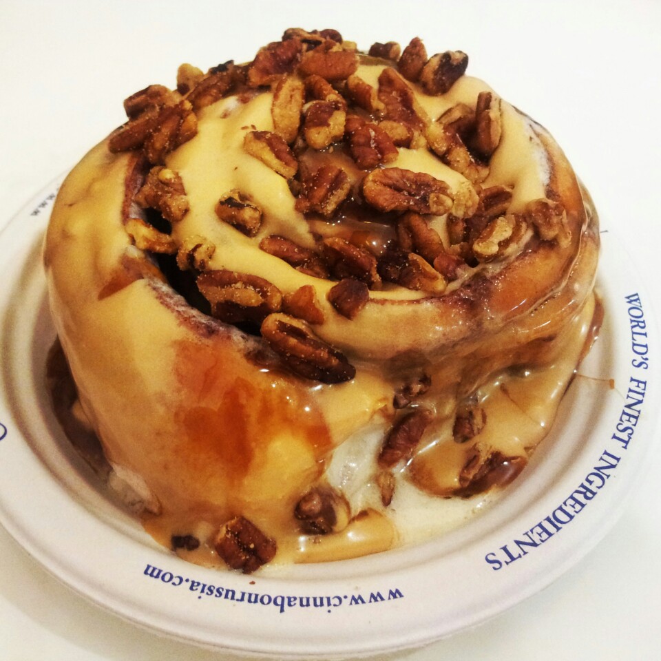 пицца ставрополь cinnabon фото 34