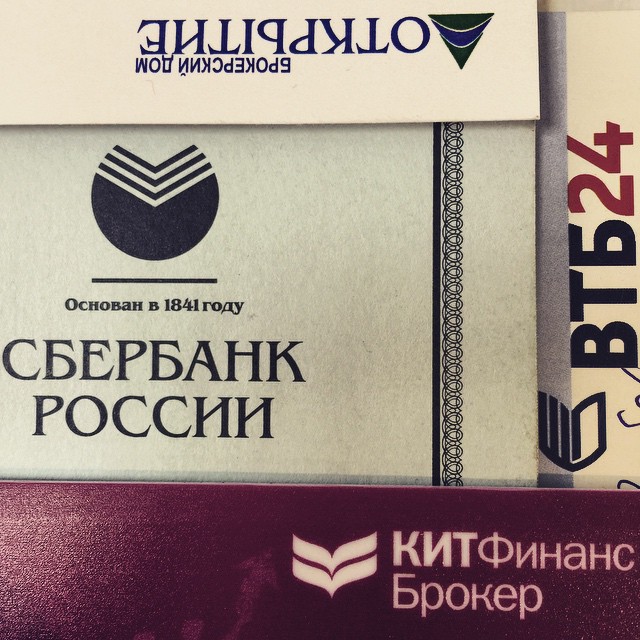 Лучший банк для ооо. Синко банк. Синко банк клиенты. ООО КБ 